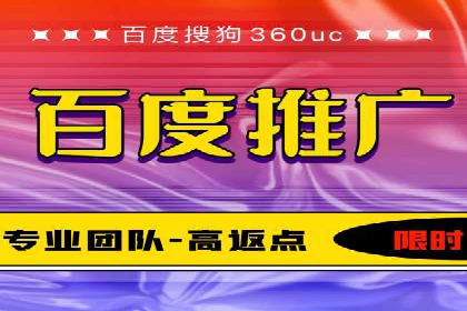 sem公司案例：精准营销的秘诀